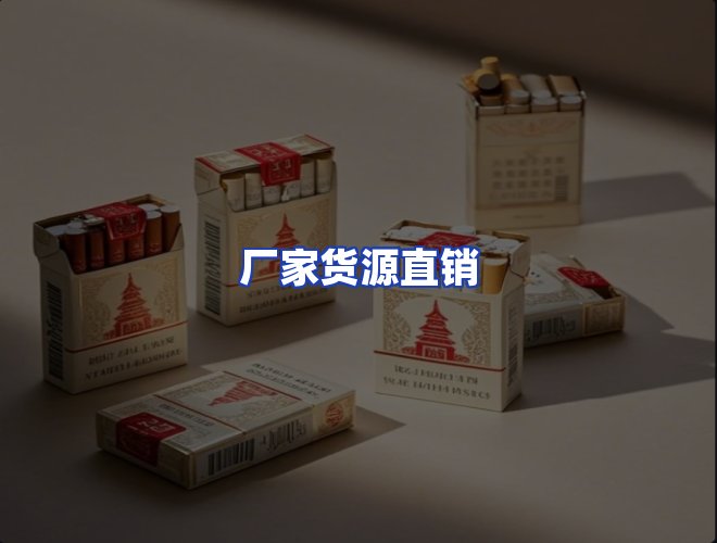 服务优势